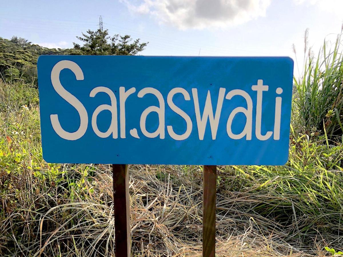 Saraswati Villa Nakijin Eksteriør bilde